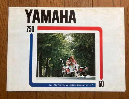 Catalogo moto yamaha 1973 - moto,